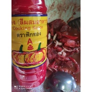 🍜SOS LABU THAILAND🍜 SOS LABU 🍜SOS THAI 🍜SOS LABU THAI