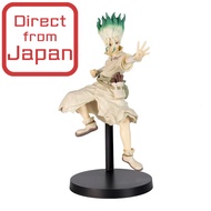 Dr. STONE FIGURE of STONE WORLD Science of Forming Senku Ishigami II