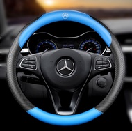For Mercedes Benz ​W123 W124 W202 W203 W204 W205 W210 W211 Car Grip Leather Cover GLC260 GLA GLK C200L A180 E260L E300 S-Class Carbon Fiber steering wheel cover with logo