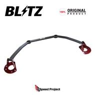 Mazda MX5 ND5RC / Roadster ND5RE 2015+ - Blitz Strut Tower Bar (Front)