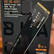 WD_BLACK SN850X 8TB SSD