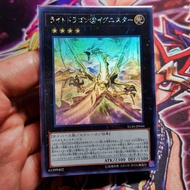 Genuine Yugioh Cards | Light Dragon @Ignister | OCG Ghost Rare.