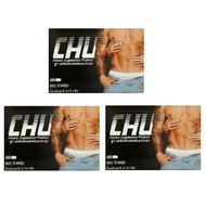 CHU ชูว์ 3 กล่อง ผลิตภัณฑ์เสริมอาหารสำหรับผู้ชาย [10 แคปซูล/กล่อง]