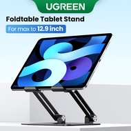 UGREEN Foldable Adjustable Tablet Stand iPad Drawing Holder For 12.9 inch