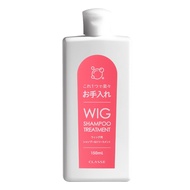 Shampoo and treatment for wigs Wig care products for wig care! Sarasara Tsuya 150mL