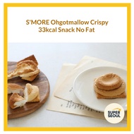 33kcal Snack S'MORE Ohgotmallow Crispy, Marshmallow, Low Calorie, Diet Food, Smore Cracker, Biscuits