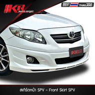 ชุดแต่ง SPV Toyota Altis 2008