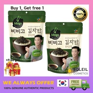 [ CJ Bibigo] Korea Seaweed Flakes Gimjaban 20g(1+1) from Korea