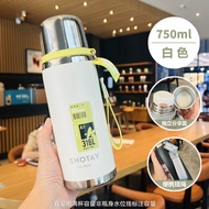 【LUCKY】 SHOTAY Thermos Cup 316 Stainless Steel Thermos Water Bottle Accompanying Cup Large Capacity Sports Water Bottle Double-Layer Vacuum Liner Cooler Cup 750ML