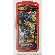 Butto Burst🌟(Scannable Any Country) Normal 1🌟 Monster Card https://www.youtube.com/watch?v=xdUoEolIz