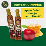 Apple Cider Vinegar With Honey / Anwaar Al Madina / Organic / 250ml  / Cuka Epal Dengan Madu / Cuka