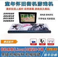 Nostalgic 2-Player Foldable Pandora Box Arcade Game Machine 14 Inch