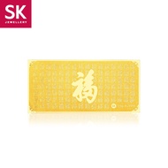 SK Jewellery (0.5G) 999 Pure Gold Purity Blessings Gold Bar