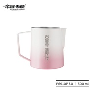 MHW-3BOMBER - Milk Frothing Pitcher 5.0 Bomber Pitcher