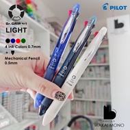 PILOT Dr.Grip 4+1 LIGHT ปากกา 4 สี 0.7mm + ดินสอกด 0.5mm ในด้ามเดียว