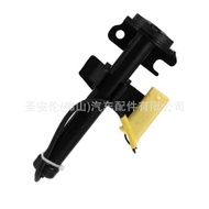 Suitable for BMW G42G80 Executor 51237449430 51237449429