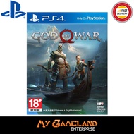 PS4 God Of War(R3/R2)(English/Chinese) PS4 Games