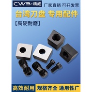 Milling Cutter Disc Accessories/75 Degree Cutter Disc/GMA Cutter Disc/Taiwan Cutter Disc/Milling Mac