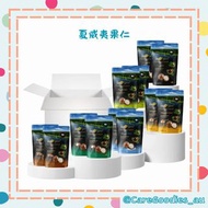 [澳洲代購直送到港] 澳洲本地夏威夷果仁 