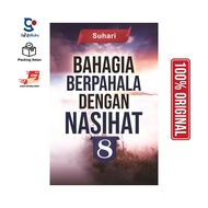 Happy Rewards with Advice Volume 8 (316) by Suhari