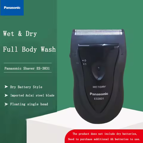 Panasonic Electric Shaver ES3831 Dry Battery Men's Portable Beard Razor Full Body Washer