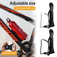 Bicycle Water Bottle Cage Adjustable Height Universal Lightweight Durable Non Scratch Water Bottle F