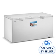 Farfalla FCF-520W Chest Freezer