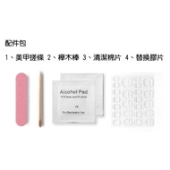 Handmade Wearing Nails Manicure Nails Taiwan Ready Stock Next Day Delivery❤️Semi-Handmade Pure Handm