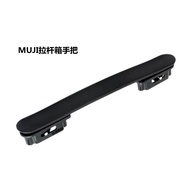 Muji Trolley Case Handle Japan MUJI Suitcase Handle.Embedded Handle Repair Handle Accessories (4.30)