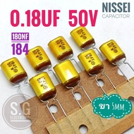 ((Set Of 8)) Nissei 0.18uF 50v/Pin 5mm./180nF Poly film Capacitor