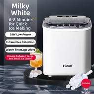 Hicon | Automatic Household Ice Maker
