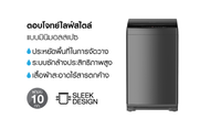 SHARP เครื่องซักผ้าฝาบน 10 kg สีเทา รุ่น ES-W10N-GY