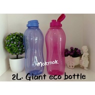 Tupperware 2L 2000ML giant eco bottle 2pcs 开盖水壶