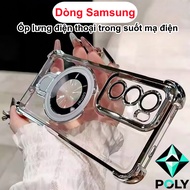 Electroplated Transparent Phone Case for Samsung S25 Ultra / A55 / A54 / A35 / A25 / A16 / A15