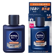 妮維雅男士乳液護膚膏 UV 天然綠色香氛男士適用 110ml花王