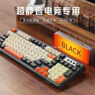 keyboard mechanical keyboard G98 Mechanical Feel Keyboard Mouse Set Wired Mute Gaming Game Dedicated