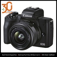 กล้องถ่ายรูป / กล้อง Canon กล้อง รุ่น Canon EOS M50 Mark II (EF-M15-45mm IS STM) by FOTOFILE (ประกันศูนย์ไทย) / Mirrorless