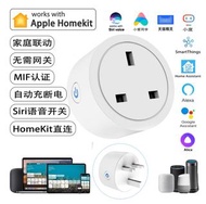 Wifi Smart plug (works with Apple Homekit)