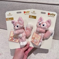 Magnetic Island/Keychain Linabell Duffy and Friends