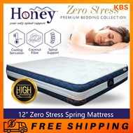 (FREE Shipping) HONEY 12'' Thickness HONEY Zero Stress Spring Mattress / Coconut Fiber / Cooling / Spinal Support