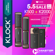 (Gate Door Bundle)  KLOCK / LOCKIN / SAMSUNG / LENOVO Smart Digital Lock