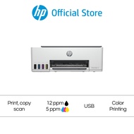 HP Smart Tank 500 - 515 - 520 - 525 - 580 All-in-One Printer | A4 Color Printer| Print Scan Copy |*2