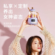 Life Elements Health Cup I161 Office Small Household Automatic Heating Handy Tool I156 Mini Health P