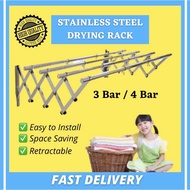 Stainless Steel Wall Mounted Retractable Cloth Hanger Drying Rack Hang Bar Besi Ampaian Dinding Besi Penyidai Baju