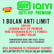 IQIYI VIP PREMIUM SHARING & PRIVATE 1-12 SHERING BULAN FULL GARANSI