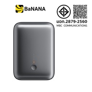พาวเวอร์แบงค์ AUKEY 10000mAh Spark Mini PD20W PB-Y55 Gray (CCC) by Banana IT