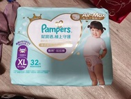Pampers 幫寶適 XL 尿片