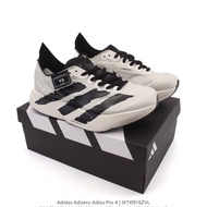 Adidas Adizero Adidas Pro 4 Grey Sports and Leisure Running Shoes