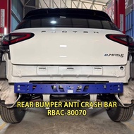 Proton E Mas 5 -  REAR BUMPER ANTI CRASH BAR RBAC-80070 SP-RM680 IF-RM150 REMARK: RBAC BODY (RBAC-80