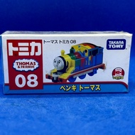 Tomica Thomas and Friends - Paint Thomas